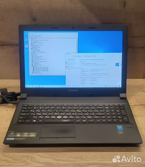 Lenovo B50-30