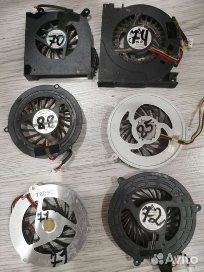 Охлождение