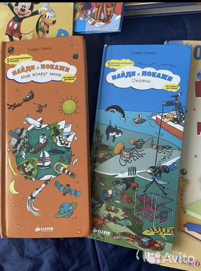 Детская библиотека