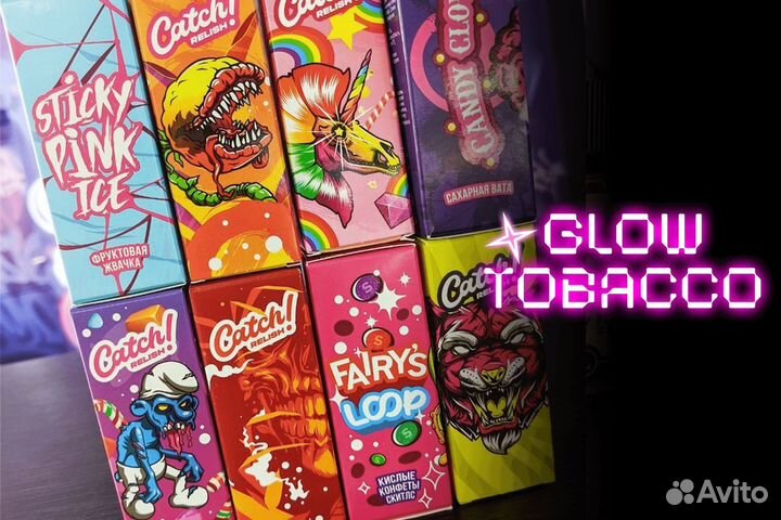 Долгосрочное партнерство с Glow Tobacco