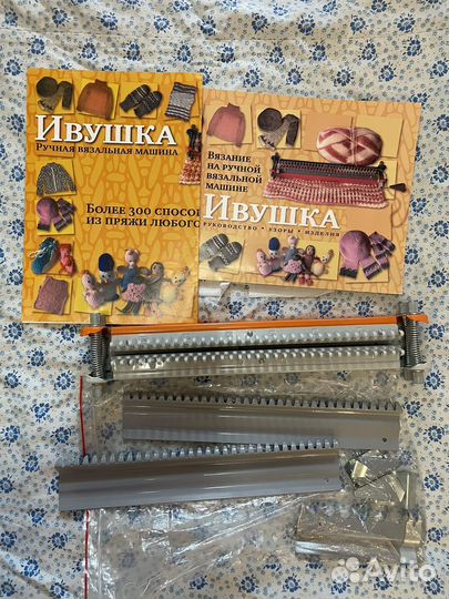 Ручная вязальная машинка Ивушка