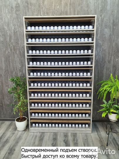 Табачная витрина