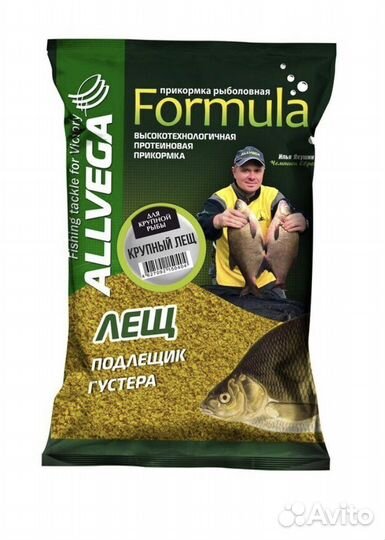 Прикормка для рыбалки Allvega