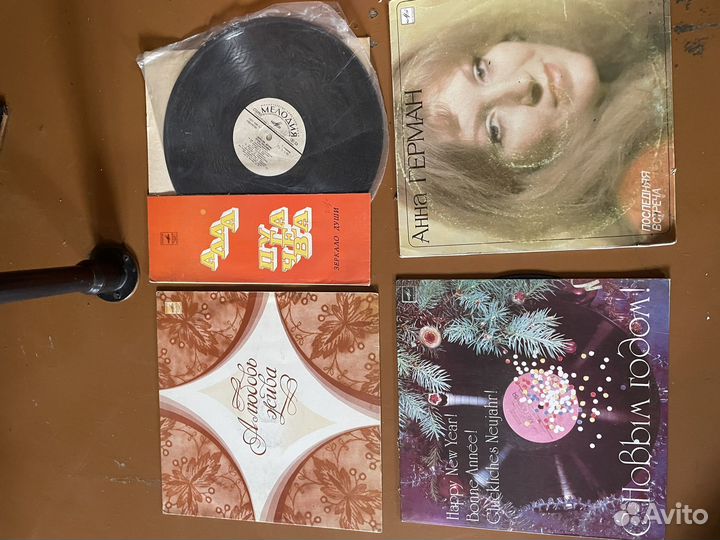 Виниловые пластинки