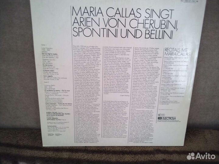 Maria Callas пластинки