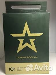 Сухой паек ирп