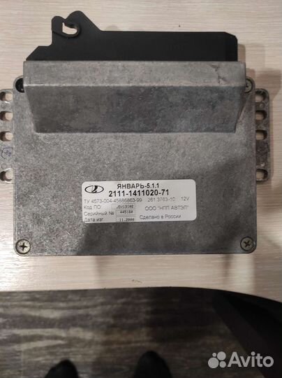 Эбу мозги на ваз январь 5.1.1