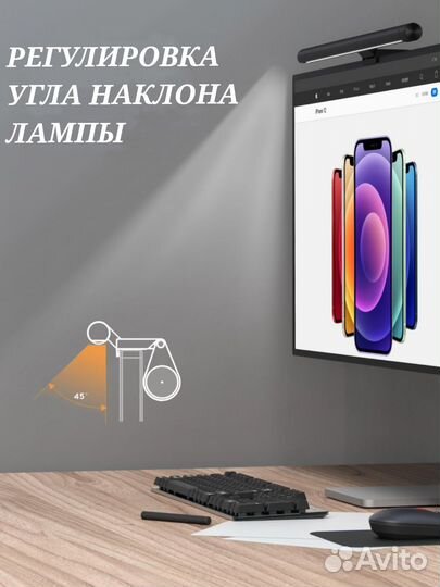 Светодиодная лампа Smart Screen Hanging Light