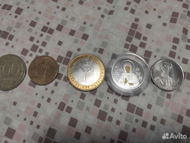 Коллекционные монеты