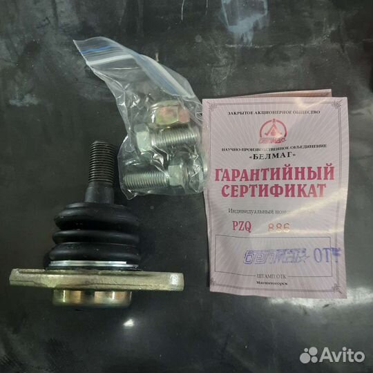 Шаровая опора ваз 2108-2115,1117-1119 Калина, 1111