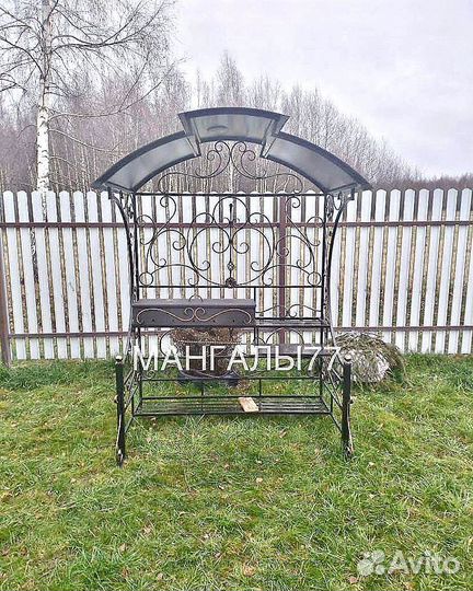 Мангал с крышей