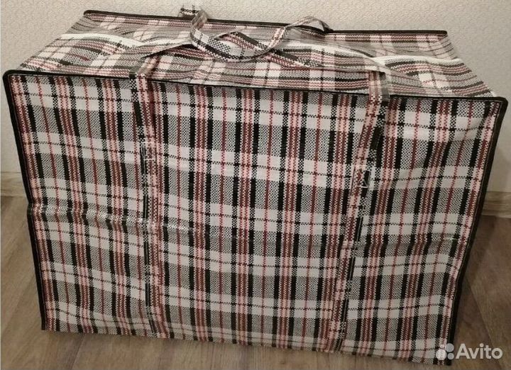 Женские вещи пакетом (больша клетчатая сумка)