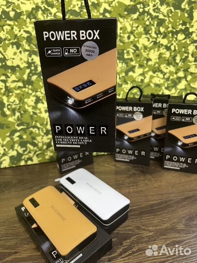 Power bank samsung