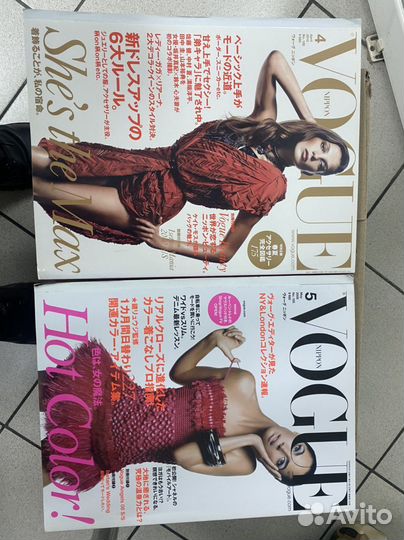 Зарубежный журнал Vogue Nippon