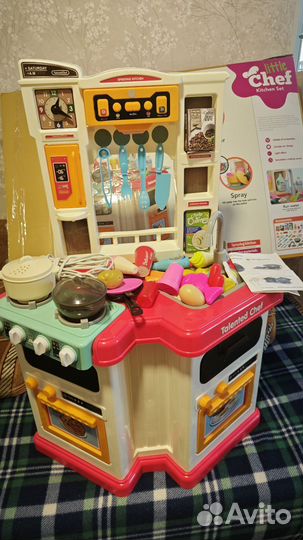 Детская кухня