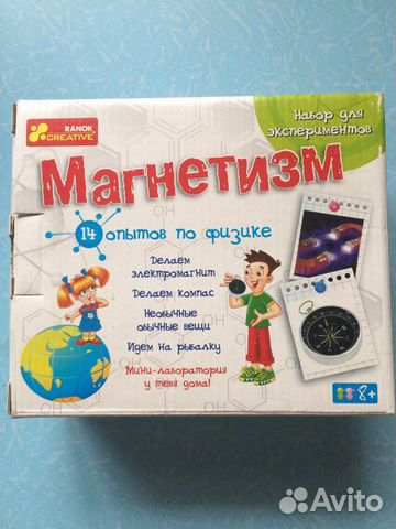 Магнетизм. Набор для экспериментов