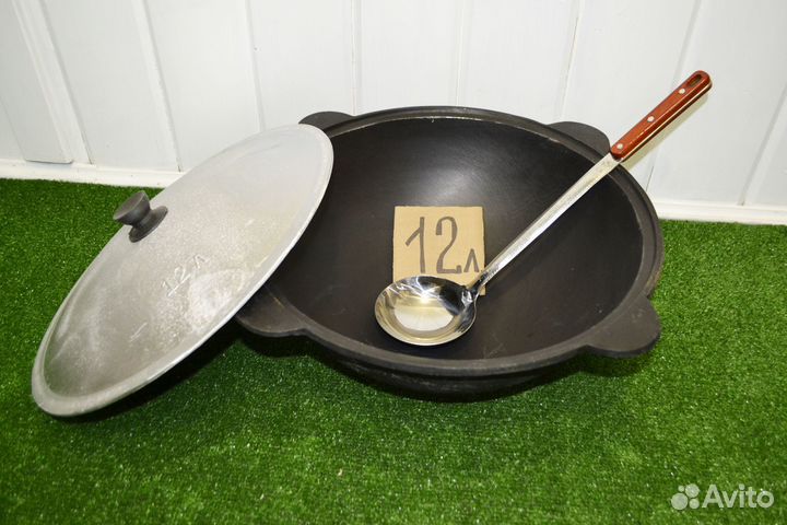 Казан чугунный