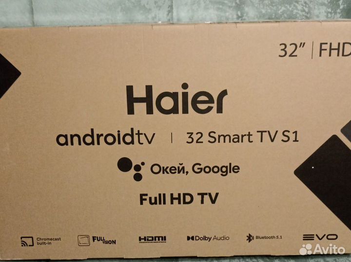 Телевизор Haier 32 SMART TV S1 FHD
