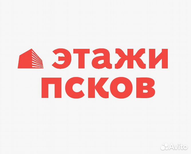 Агент по коммерческой недвижимости