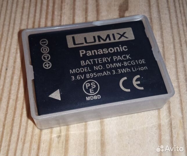 Аккумулятор Panasonic DMW-BCG10E 3.6V 895mAh