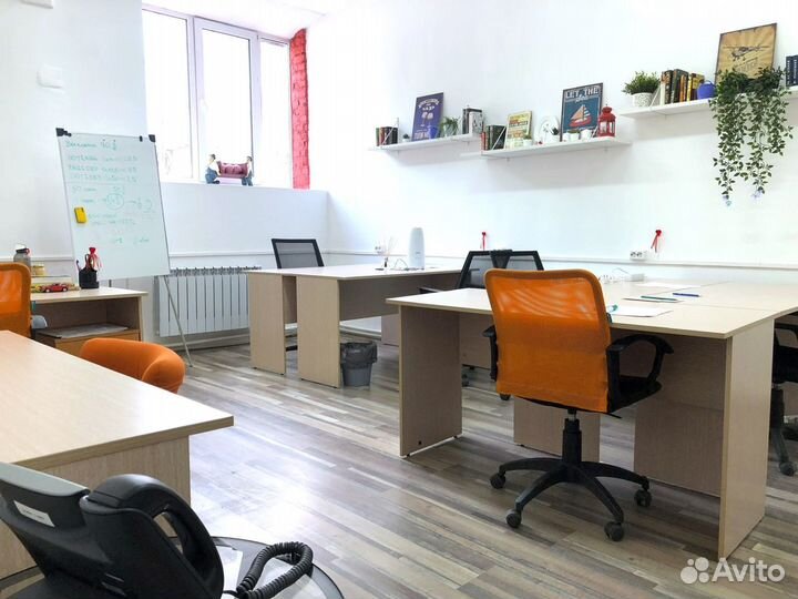 Компьютерное кресло