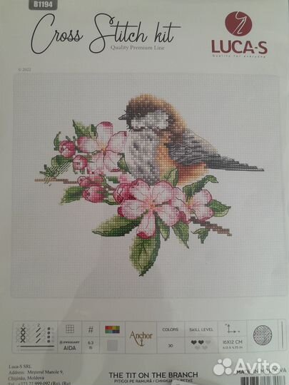 Набор для вышивания (остатки) Luca s (лукас)