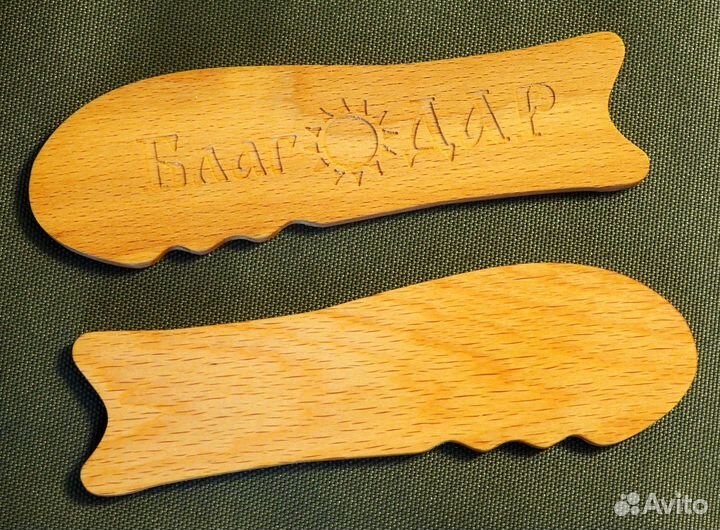Скребки для массажа Гуаша из разных пород дерева