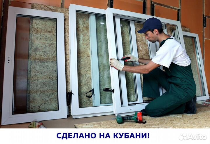 Пластиковые окна остекление домов квартир