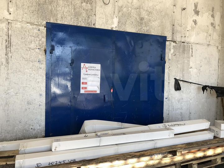 Сдам складское помещение, 2200 м²