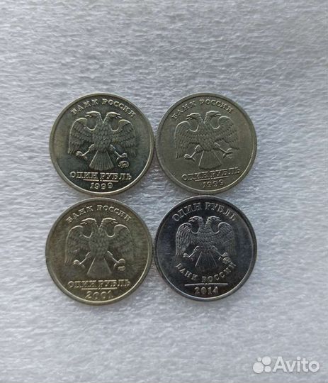 1руб Пушкин, снг, Символ рубля