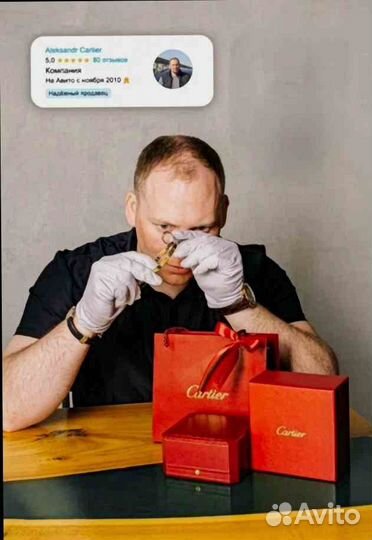 Подвеска Love 0.07ct