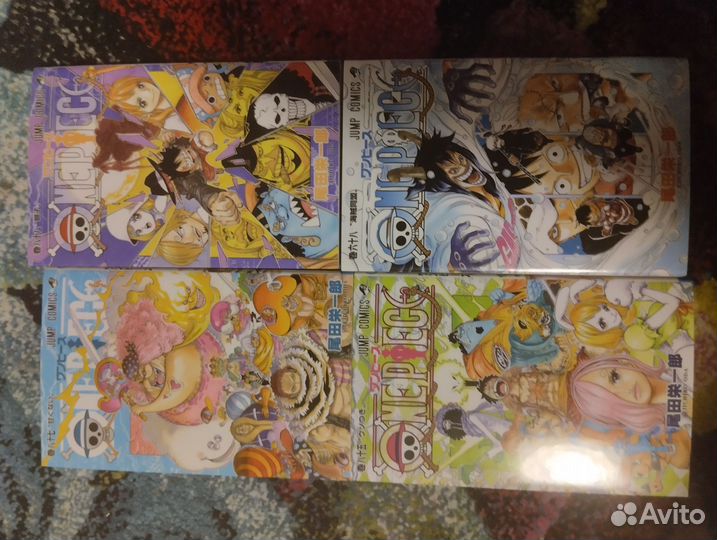 One piece на японском языке