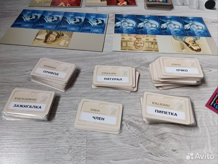 Codenames Кодовые имена 2в1: настольная игра