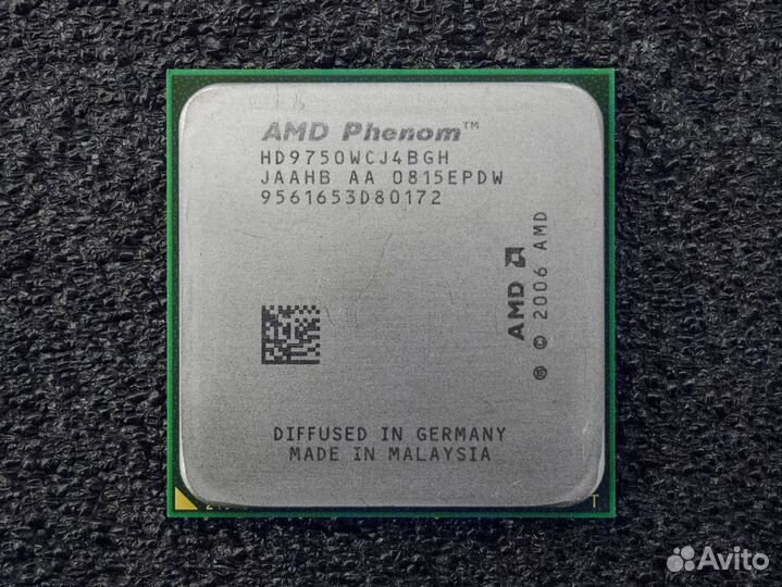 AM2+ AMD Phenom X4 9750 / 4 ядра 2.4ghz 95W Дефект