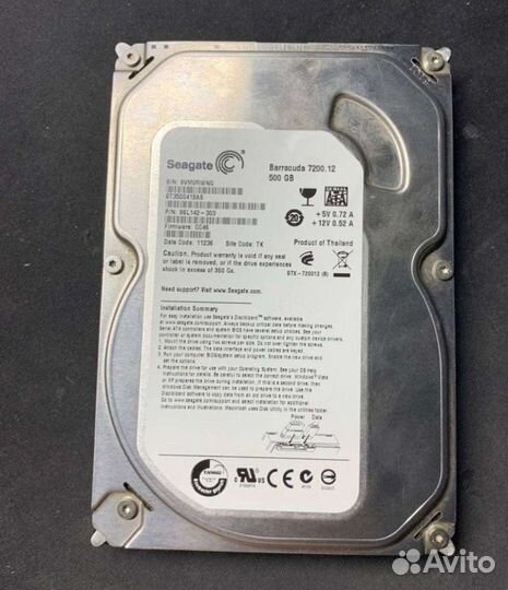 Жесткий диск 500 и 160 gb