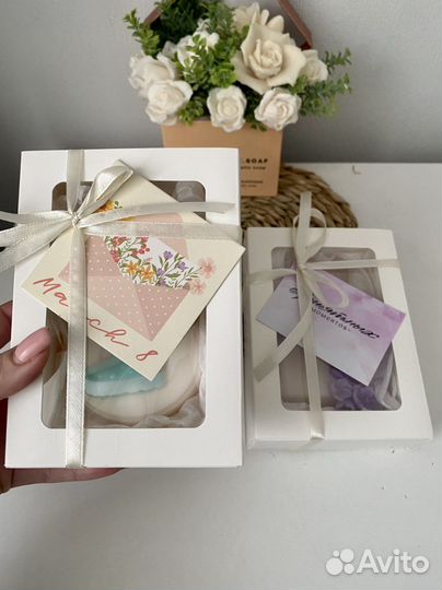 Подарок на 8 марта