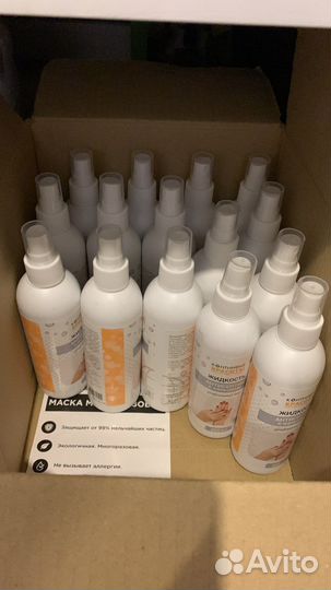 Антисептик с кальцием континент красоты 250 мл