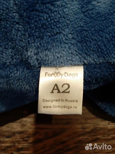 Зимний комбинезон для собаки средней породы