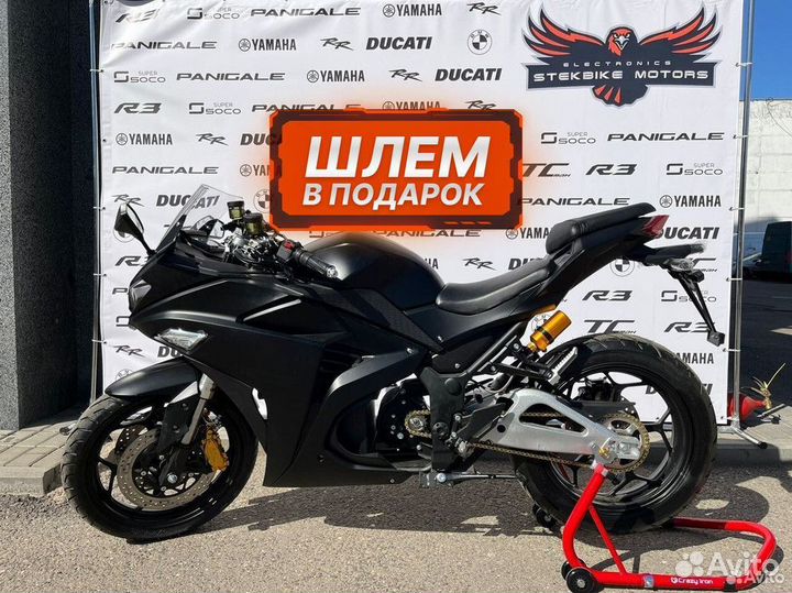 Электромотоцикл под заказ