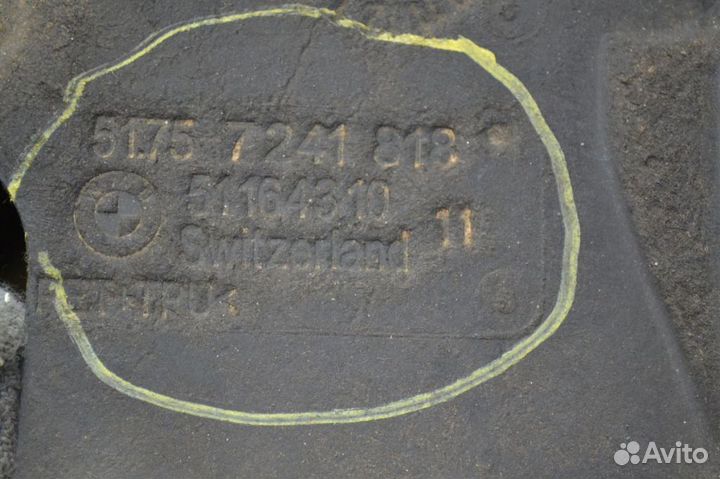 Защита двигателя BMW 320d XDrive F30 7241818