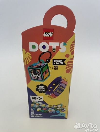 Конструктор lego dots 41945