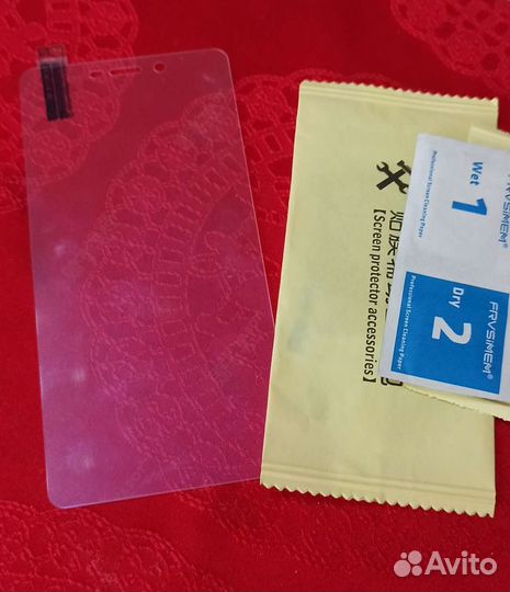 Защитное стекло xiaomi Redmi 4 pro