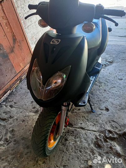 Продам скутер