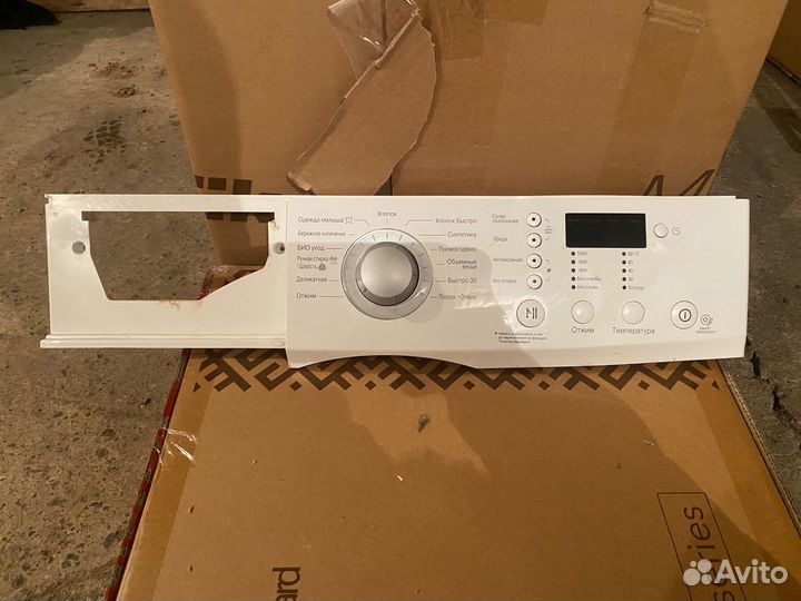 Запчасти для стиральной машины LG 6кг