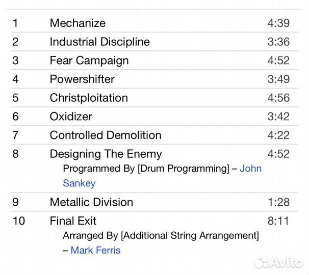 Fear Factory - Mechanize CD Rus