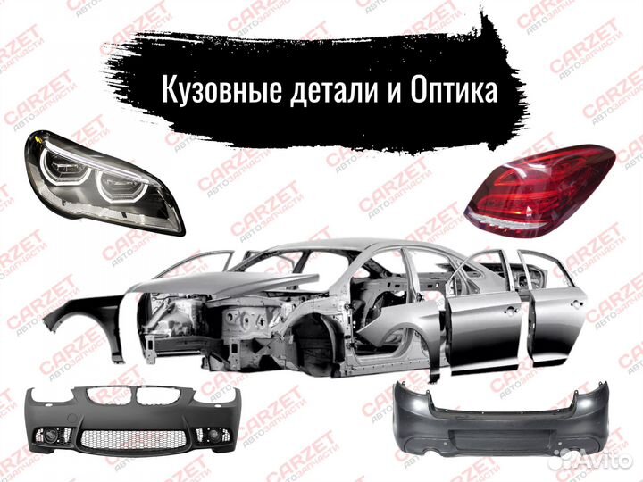 7L0 498 611 Подшипник-ступица пер/зад.VW touareg/T