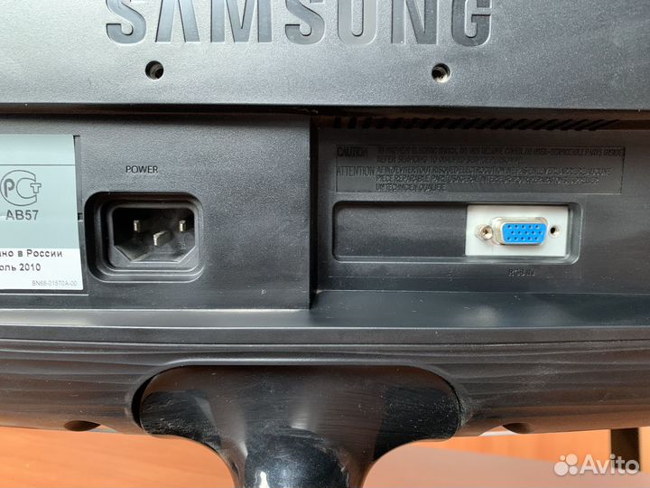 Монитор Samsung SyncMaster B1930NW