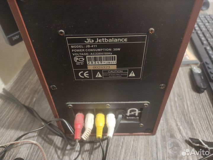 Колонки для компьютера Jetbalance