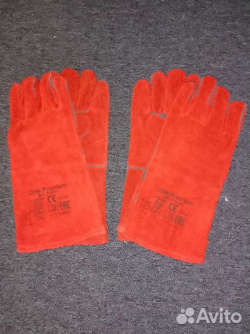 Краги сварочные