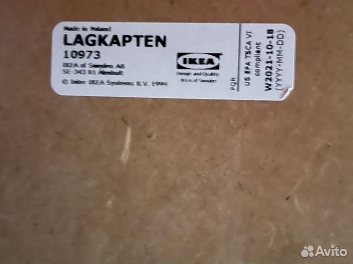 Компьютерный стол IKEA lagkapten черный